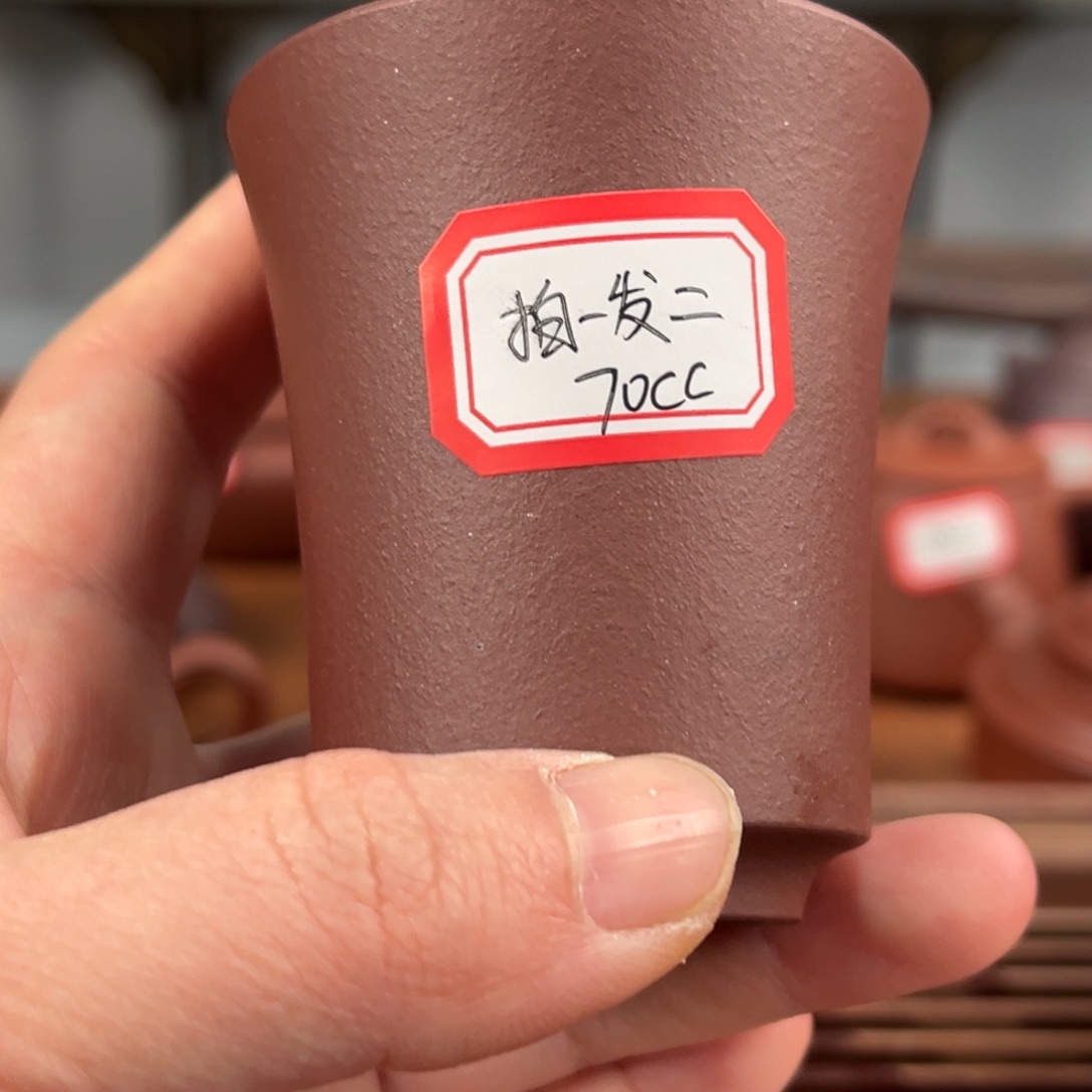 紫砂茶壶49598888888