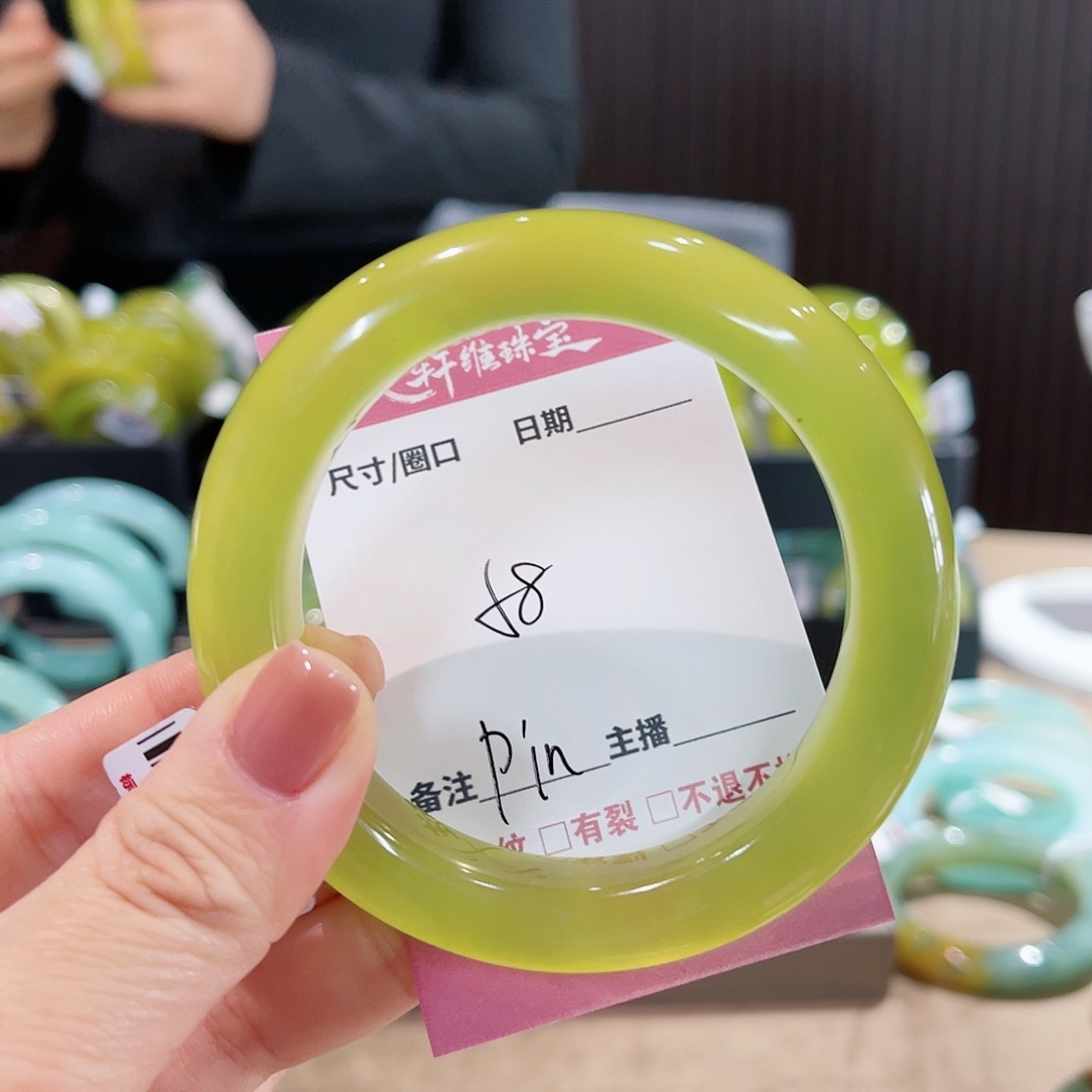 蛇纹石玉手镯未镶嵌P***.