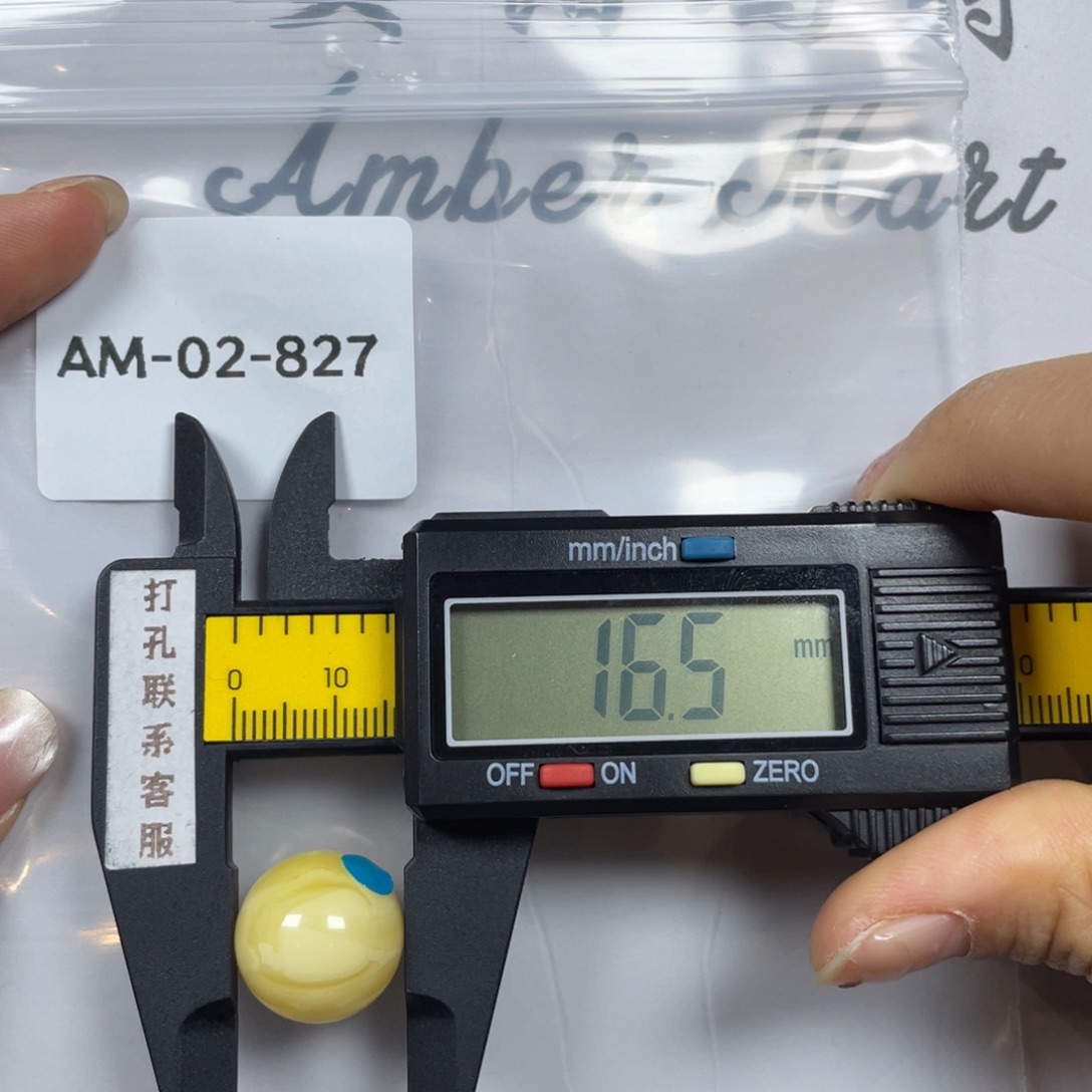 渡***。定制蜜蜡未镶嵌俄料