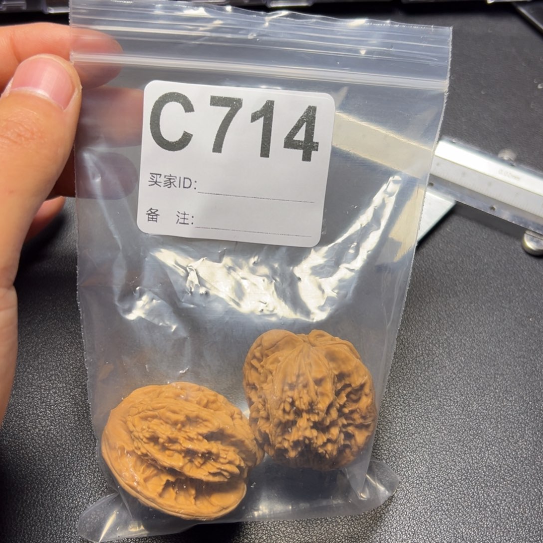 核桃把件哈哈哈哈