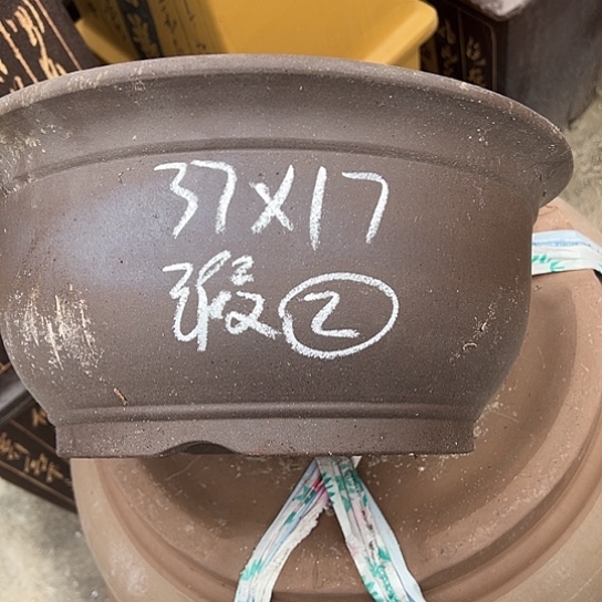 紫砂工艺厂……紫砂工艺厂