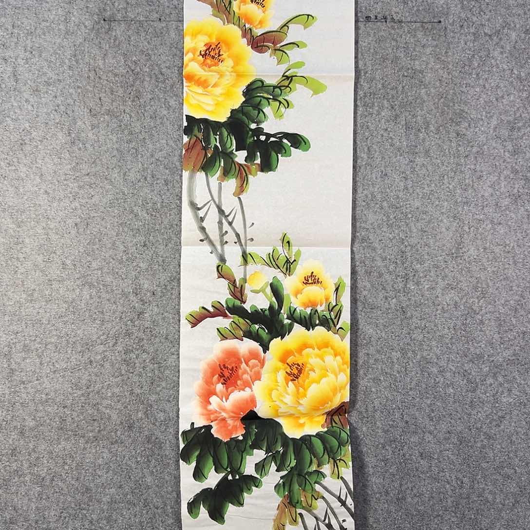 国画519 牡丹之歌中写有两位诗人和他