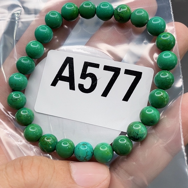 湖北十堰原矿绿小松