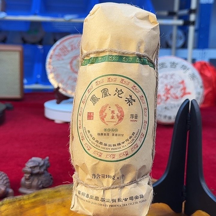 凤凰坨五坨共500g