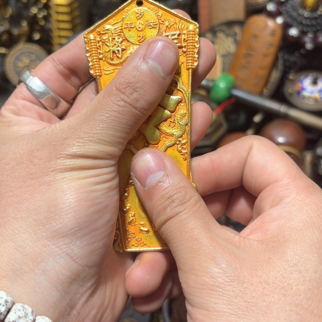 珍华铜器文玩摆件