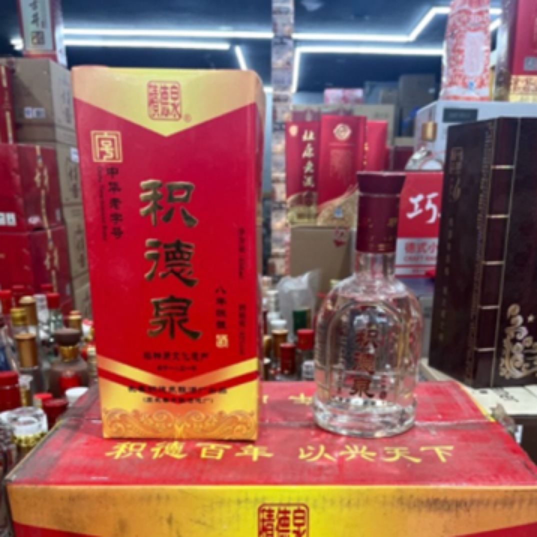 积德泉陈酿2010年42度500ml