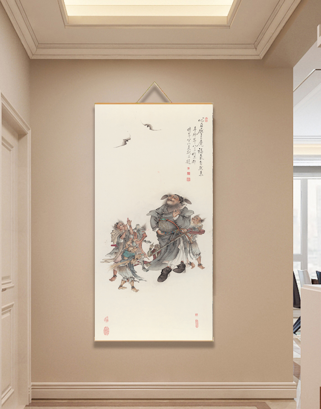 {173钟馗运财}60x120cm现代简约挂轴装饰画办公室家居装饰画