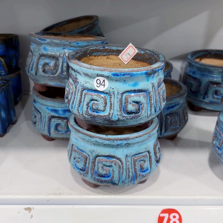 红陶内口9高8.5左右