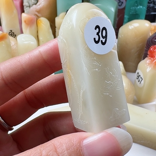 寿山石印石p*m印石章料….
