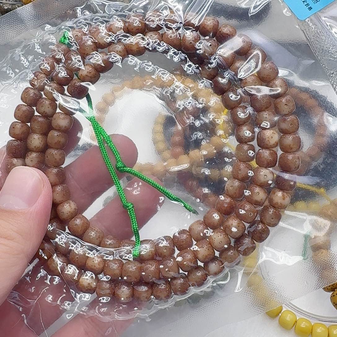 星月菩提手串3尽头粉皮星月菩提87-108