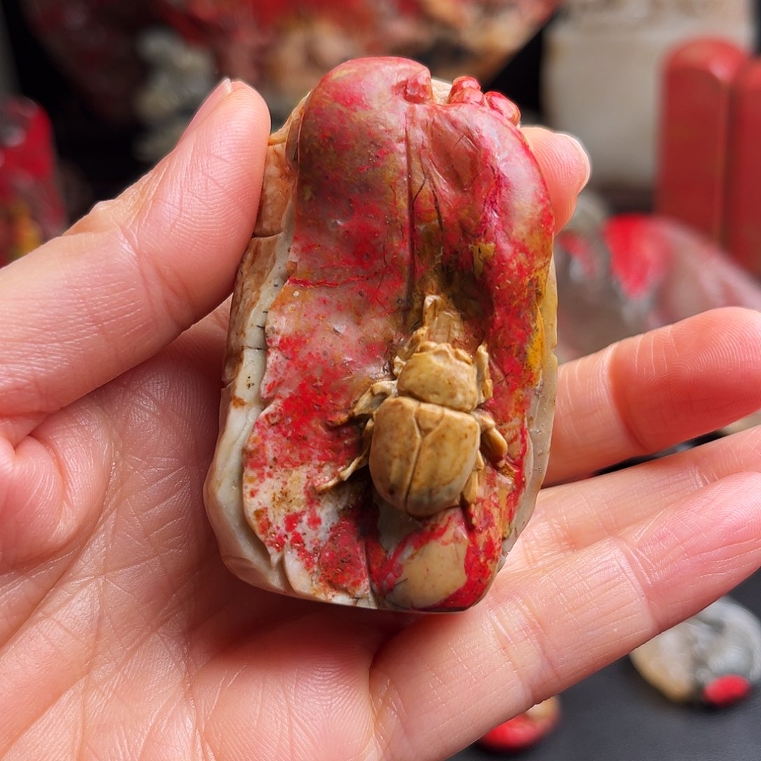 昌化石印石田黄鸡血石随形章