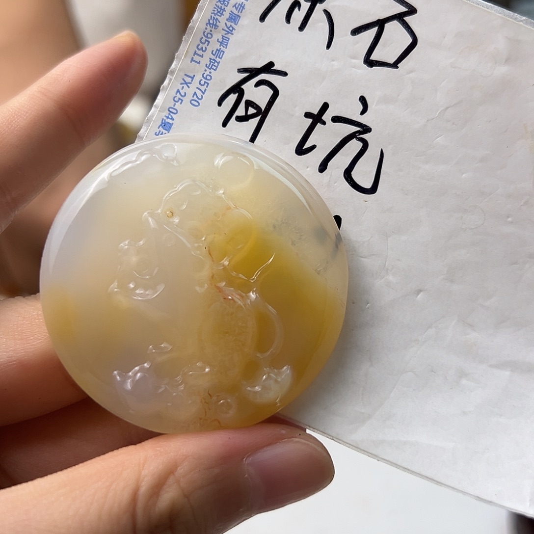 未镶嵌颈饰玛瑙/玉髓