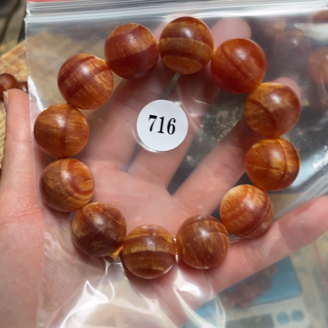 松木（琥珀木）手串/手链如****3716号2.0