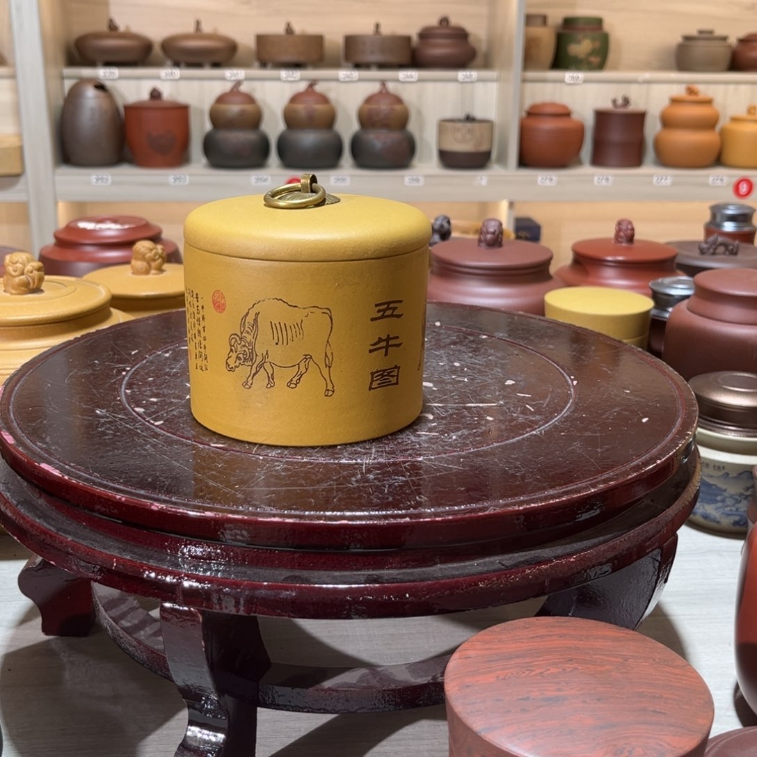 紫砂茶叶罐紫砂等