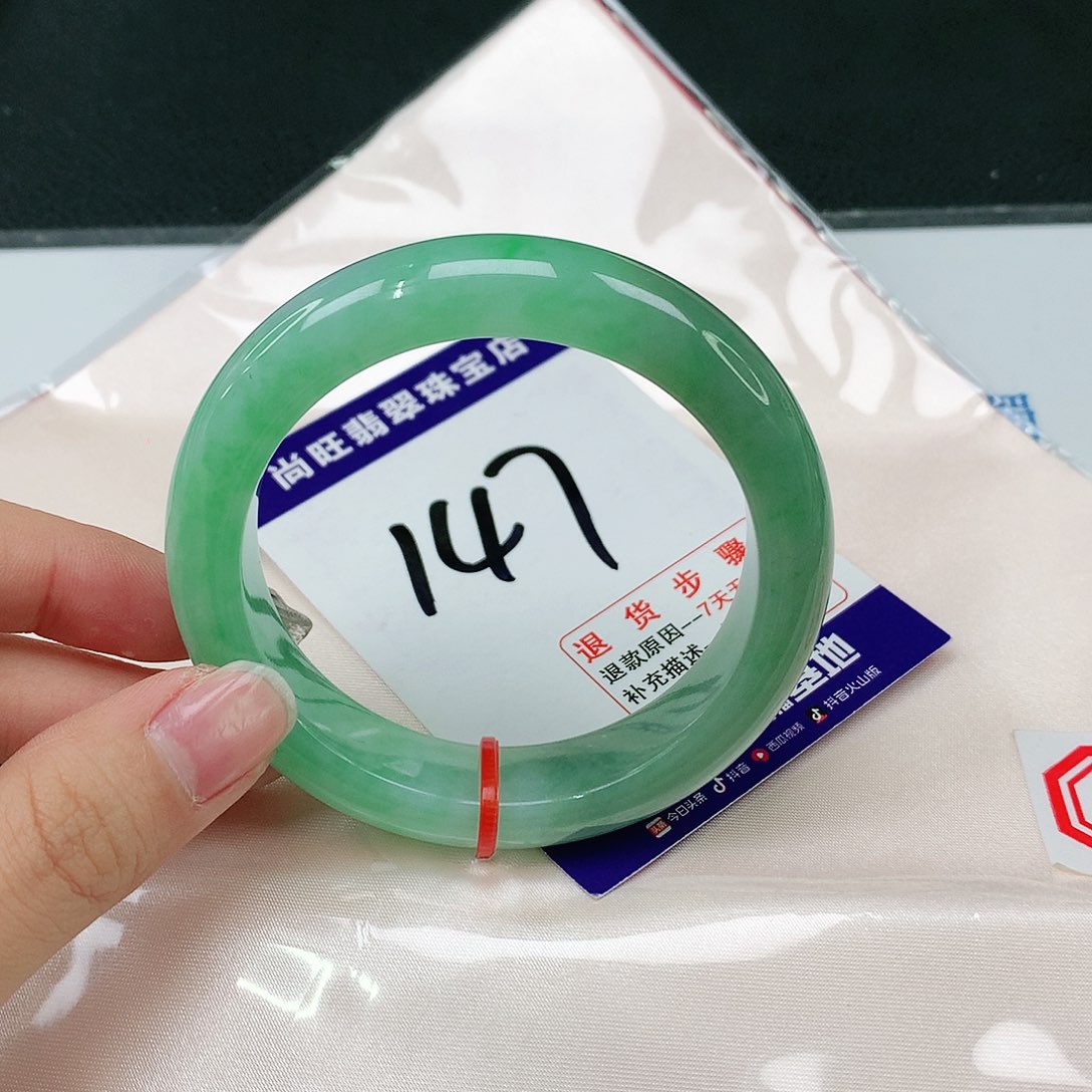 未镶嵌手镯翡翠峰*翡翠12