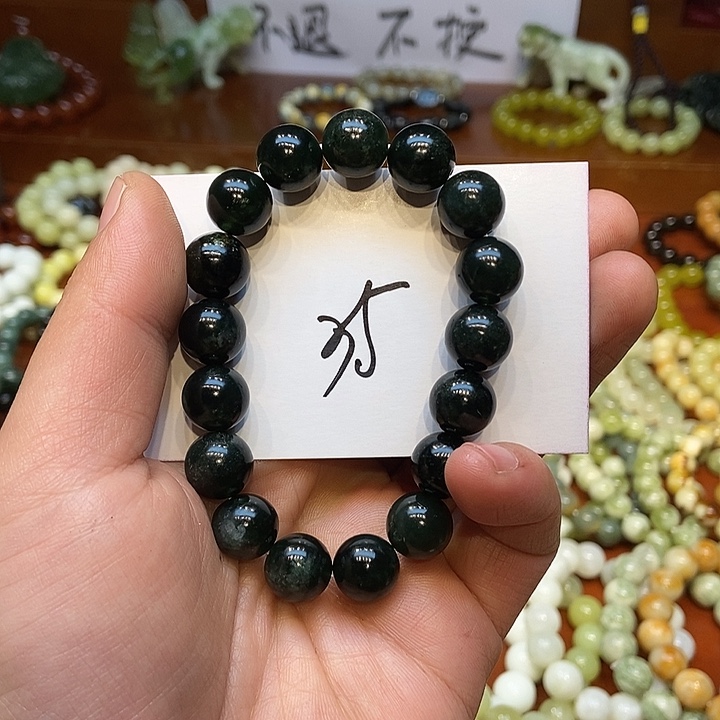 蛇纹石玉未镶嵌手链