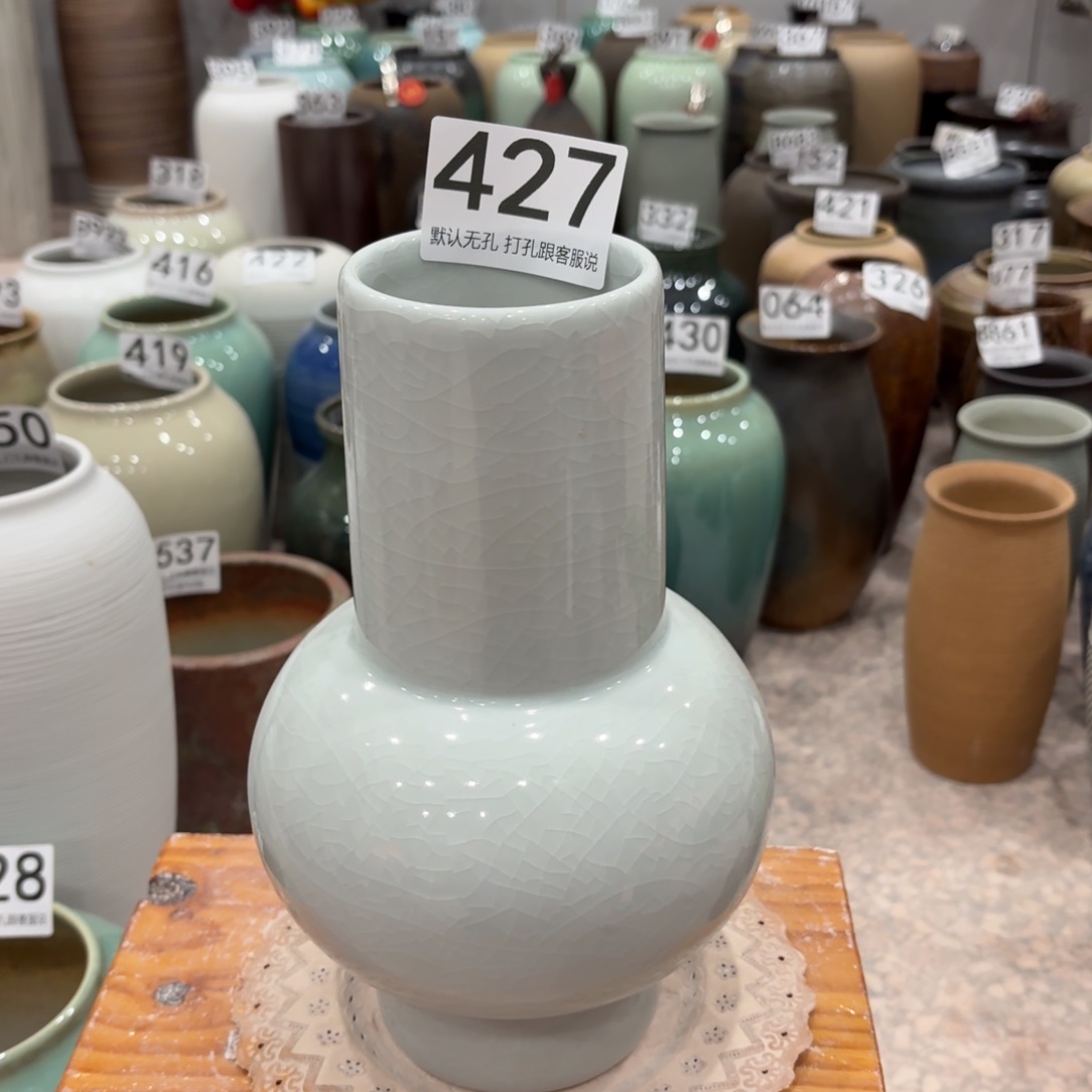 摆件427 景德镇陶瓷花瓶高27口7.5
