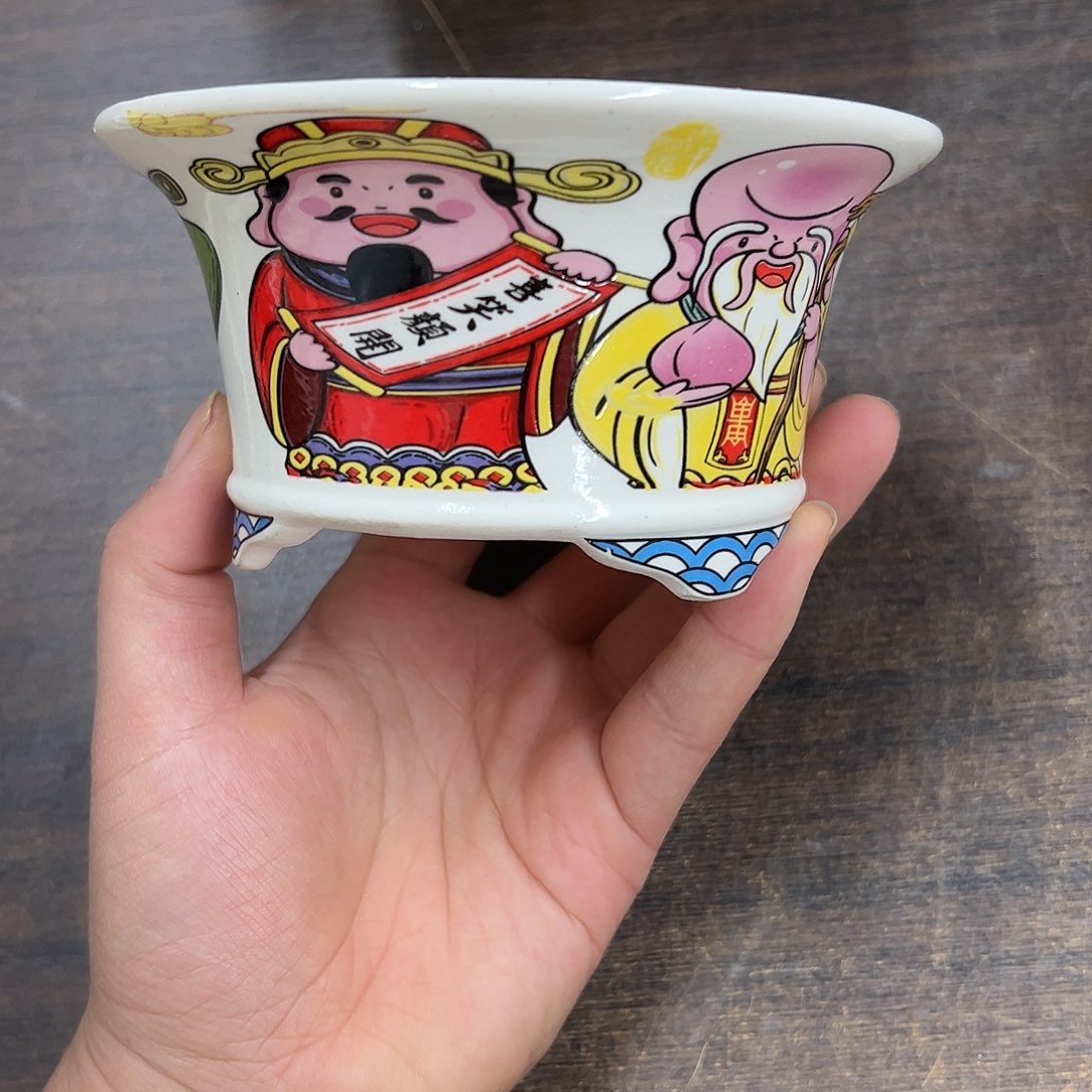 紫砂花盆048号13/6.5cn