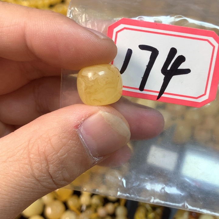 琥珀未镶嵌珠宝奇石瑕疵14.4