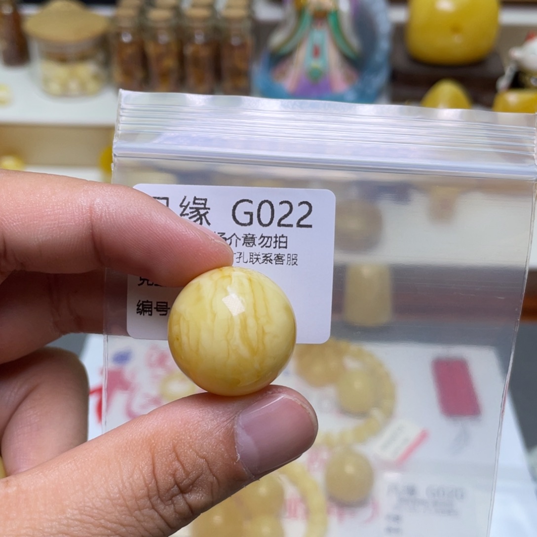 琥珀珠宝奇石未镶嵌挫*