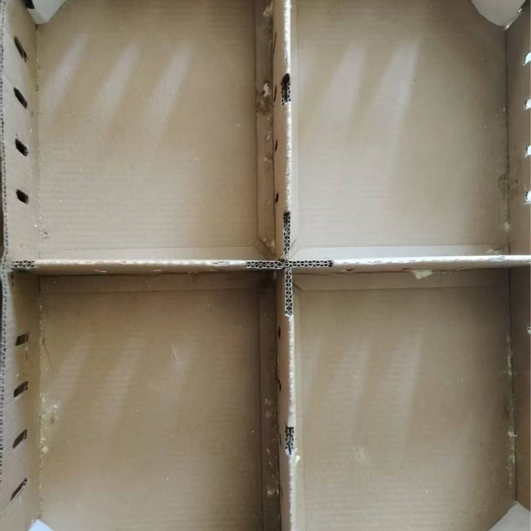 鹊山 纸箱四宫格顺丰包邮家用分格储物 