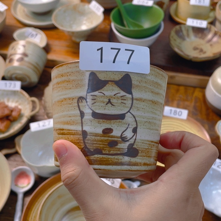 景德镇陶瓷学院等单位的