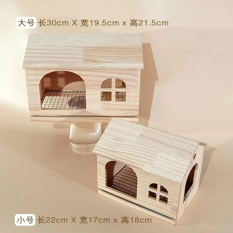 可抽拉底网鸟窝鹦鹉木屋虎皮牡丹和尚玄风小房子小太阳躲避屋玩具