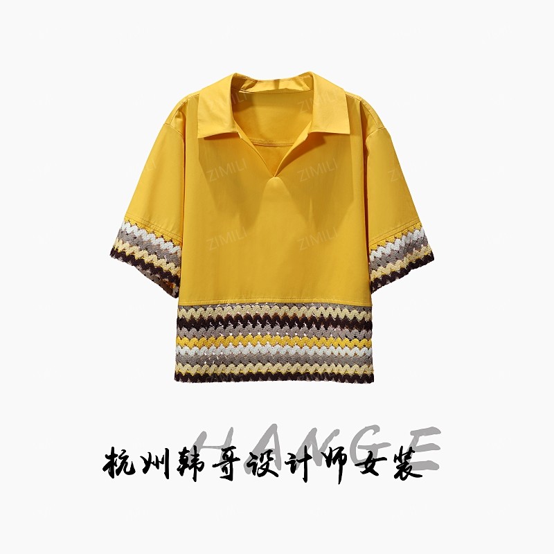 【韩哥女装】2025欧版娇黄色拼接织线衬衫领高克重气质短袖9756-D5