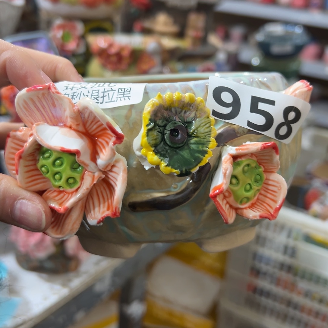 瑕疵958 满20米秒退拉黑花盆