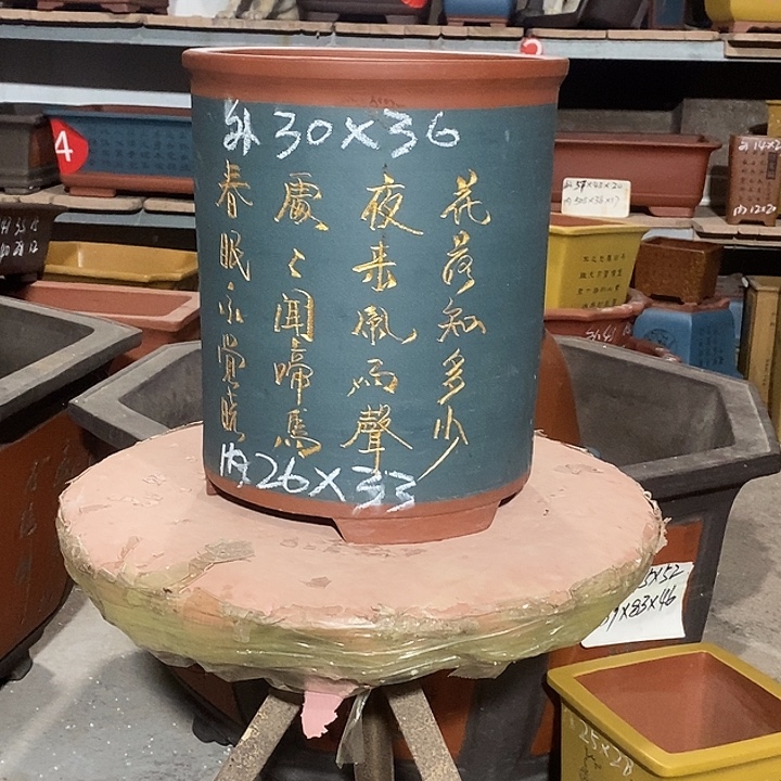 紫砂花盆花盆包邮