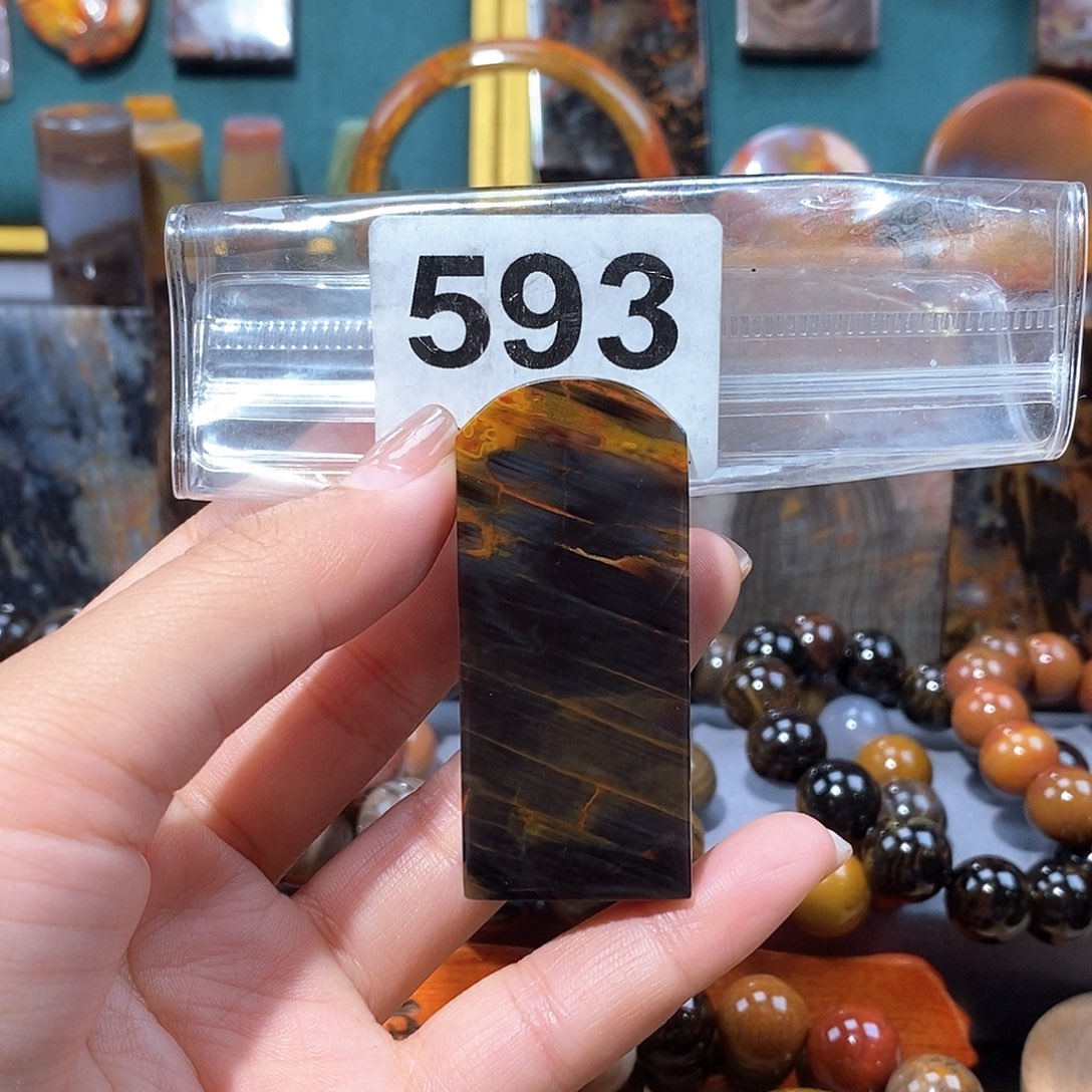 硅化玉天然北票硅化玉牌子未镶嵌天然北票硅化玉牌子