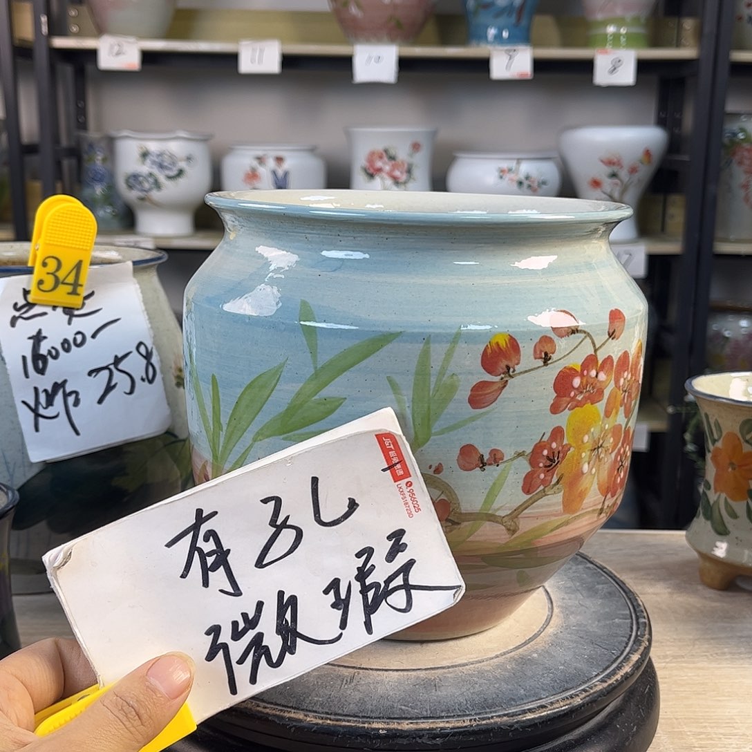 罐1xc景德镇陶瓷花盆