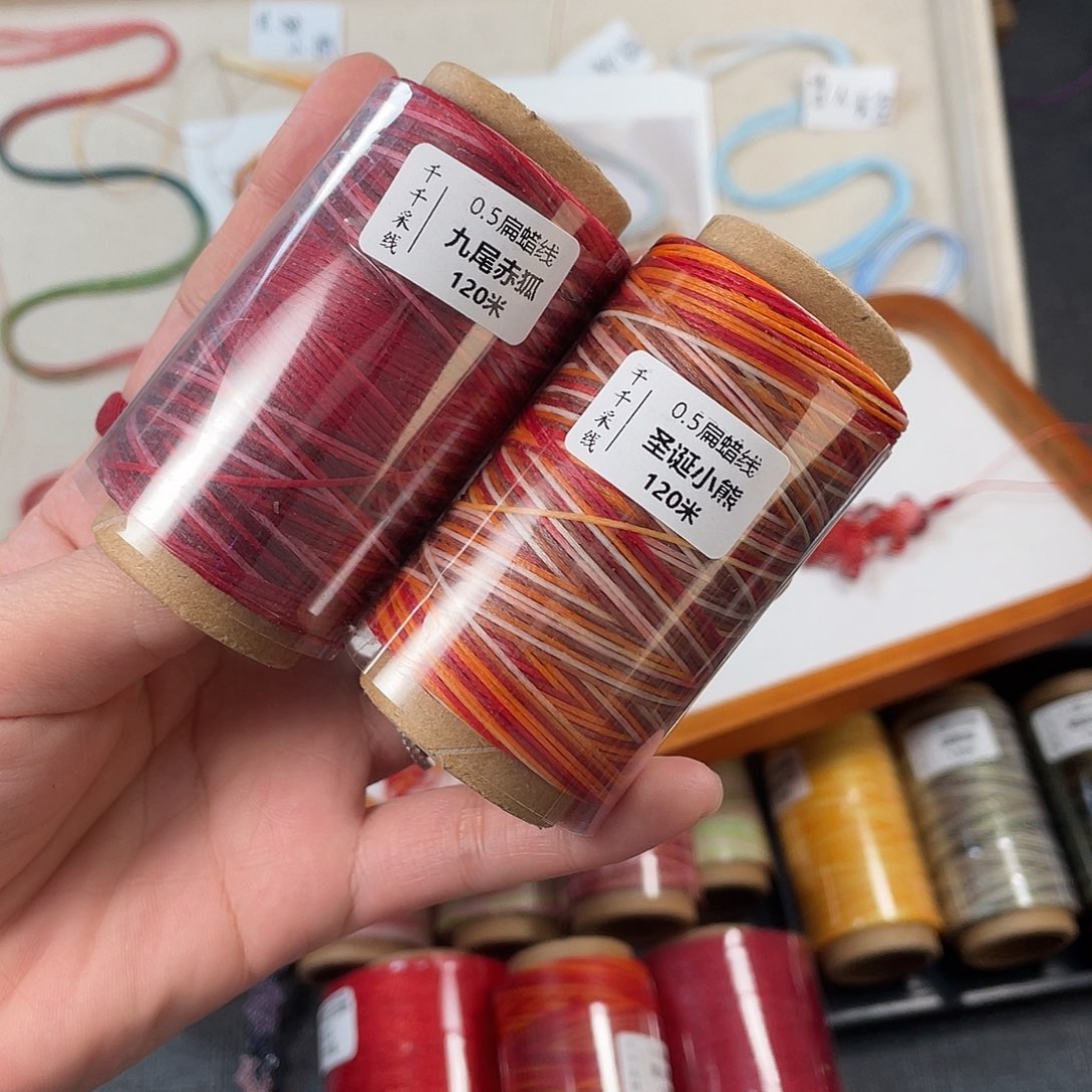 聚酯纤维0.5扁蜡九尾➕圣诞小熊