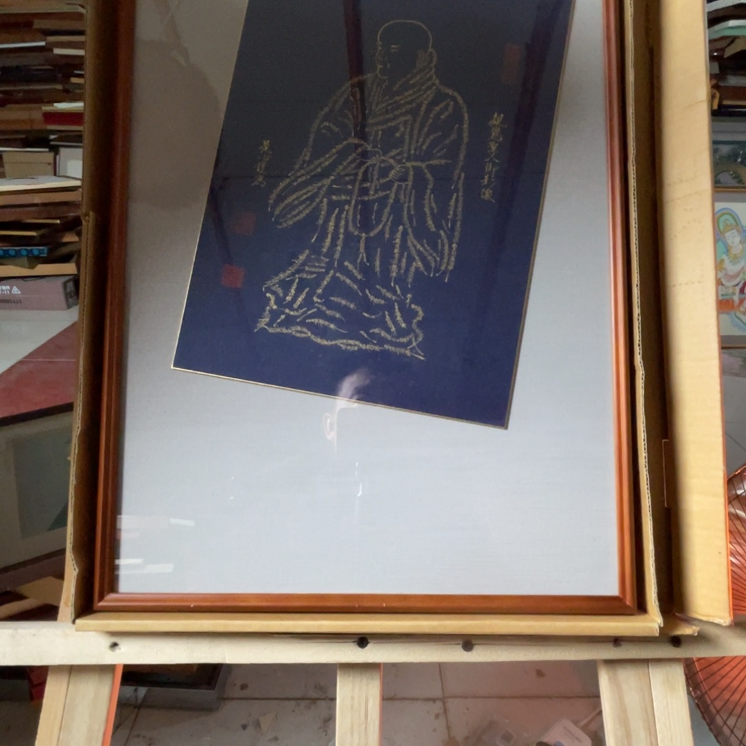 青****中古框画有些瑕疵看好下单不退不换