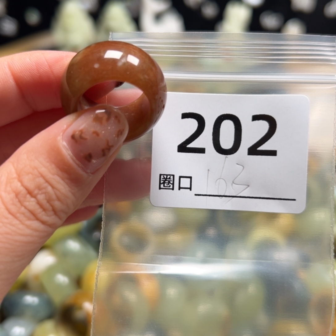 薯***薯蛇纹石玉未镶嵌戒指