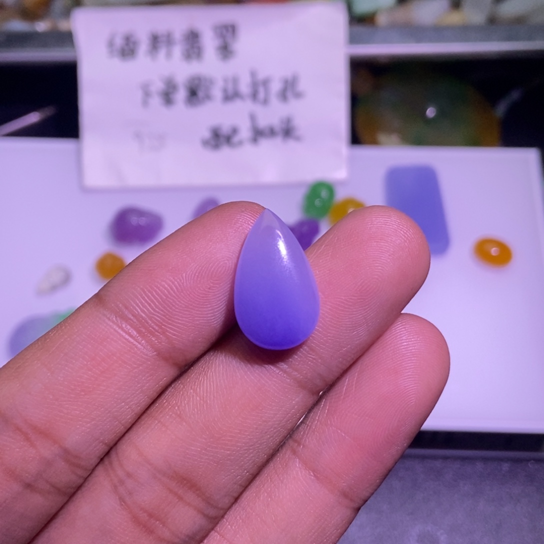 雨***晴翡翠未镶嵌颈饰吊坠