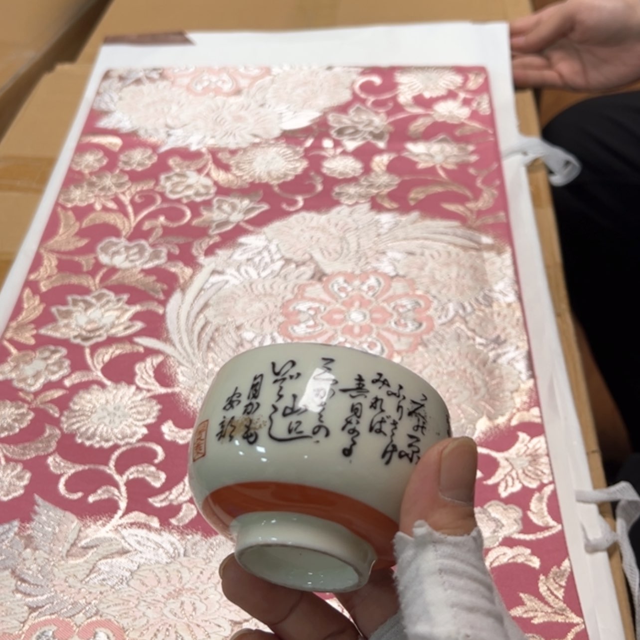 【闪购商品】用****4陶瓷马克杯带盖勺