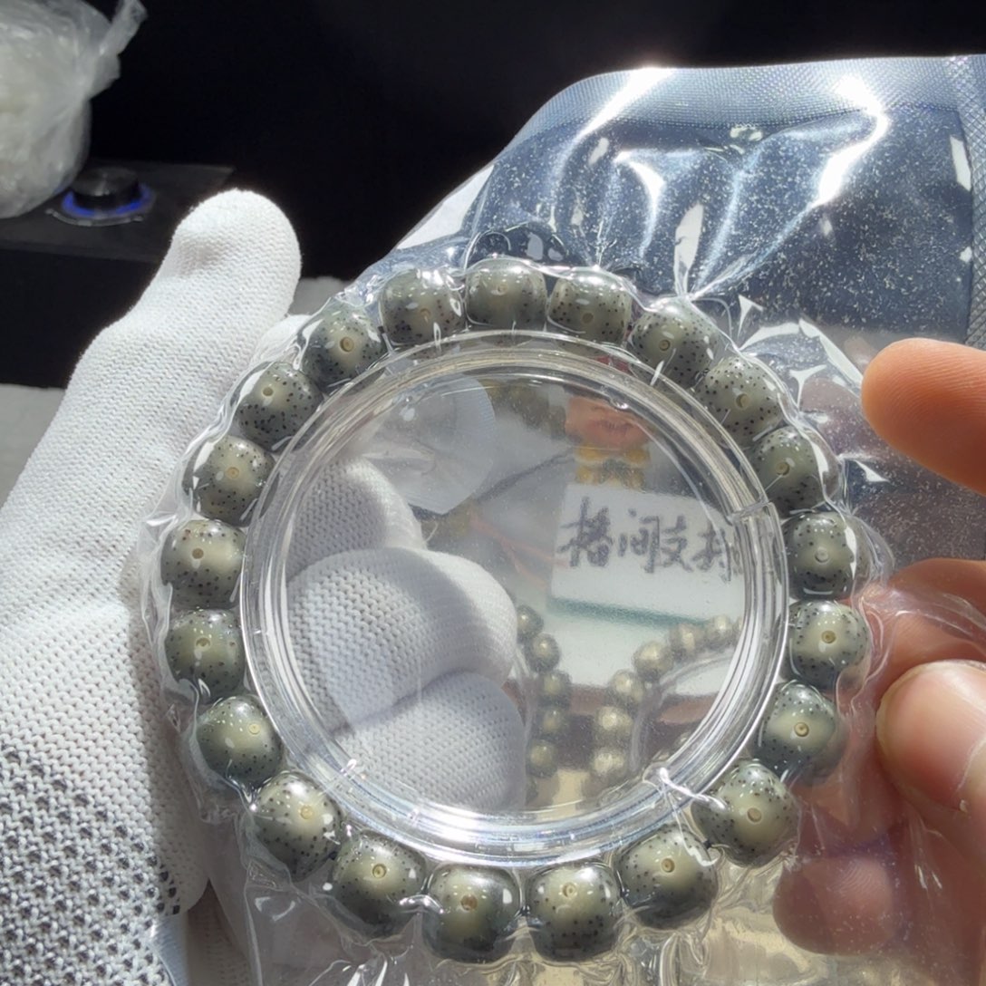 星月菩提吊坠白石玉满绿星点货