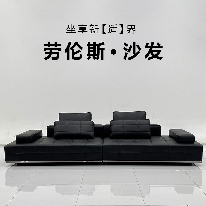 【劳伦斯沙发】头层牛皮意式别墅意式极简别墅大平层客厅餐厅头等舱