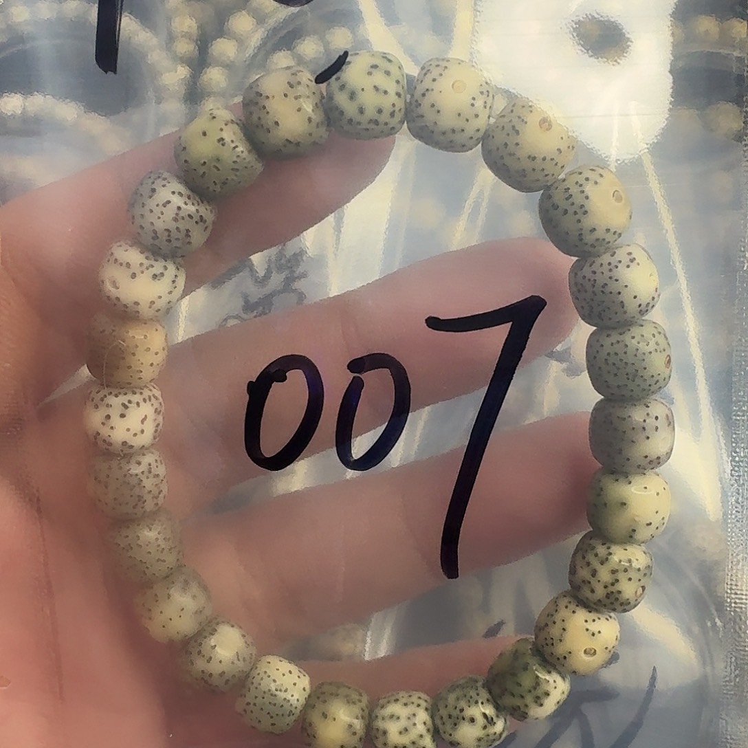 手串星月菩提绿冰007