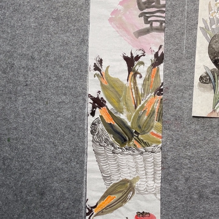 竖款大鱼书画艺术作品