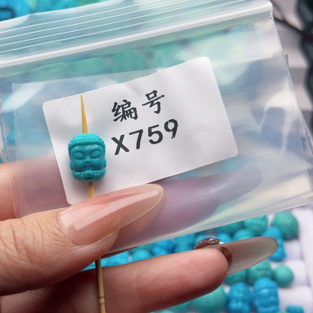 绿松石雕刻未镶嵌