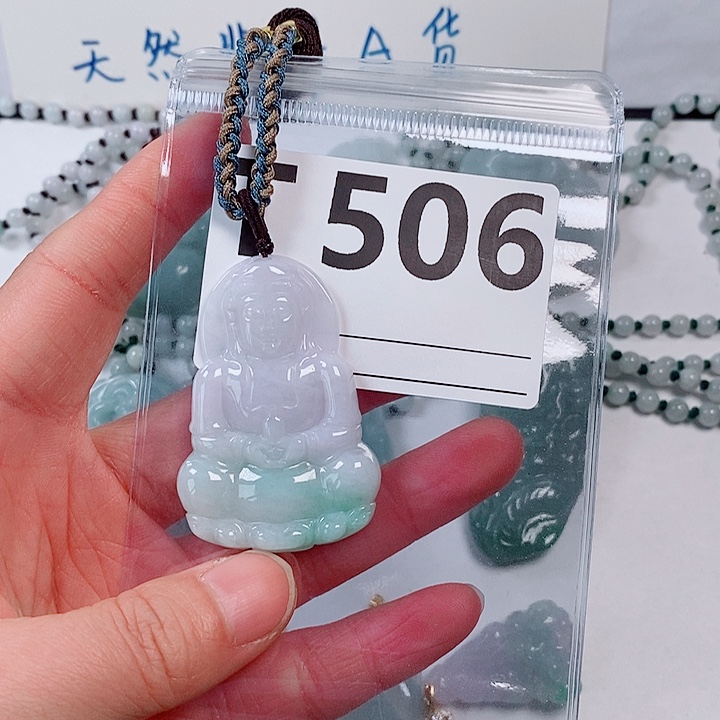翡翠颈饰未镶嵌天然