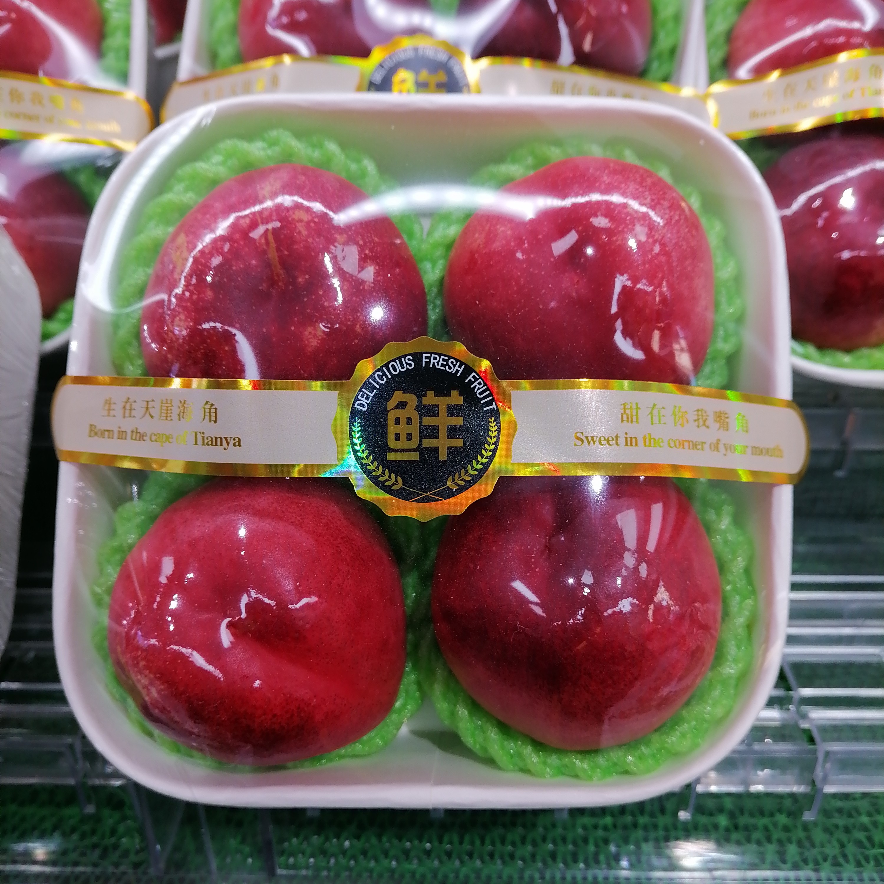 澳洲大油桃又脆又甜