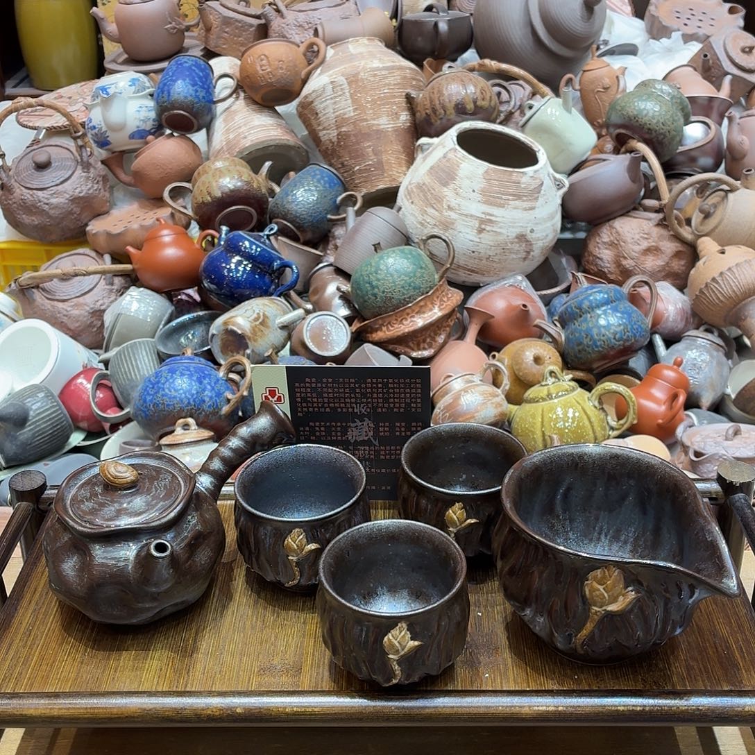 柴烧老岩泥茶器皿