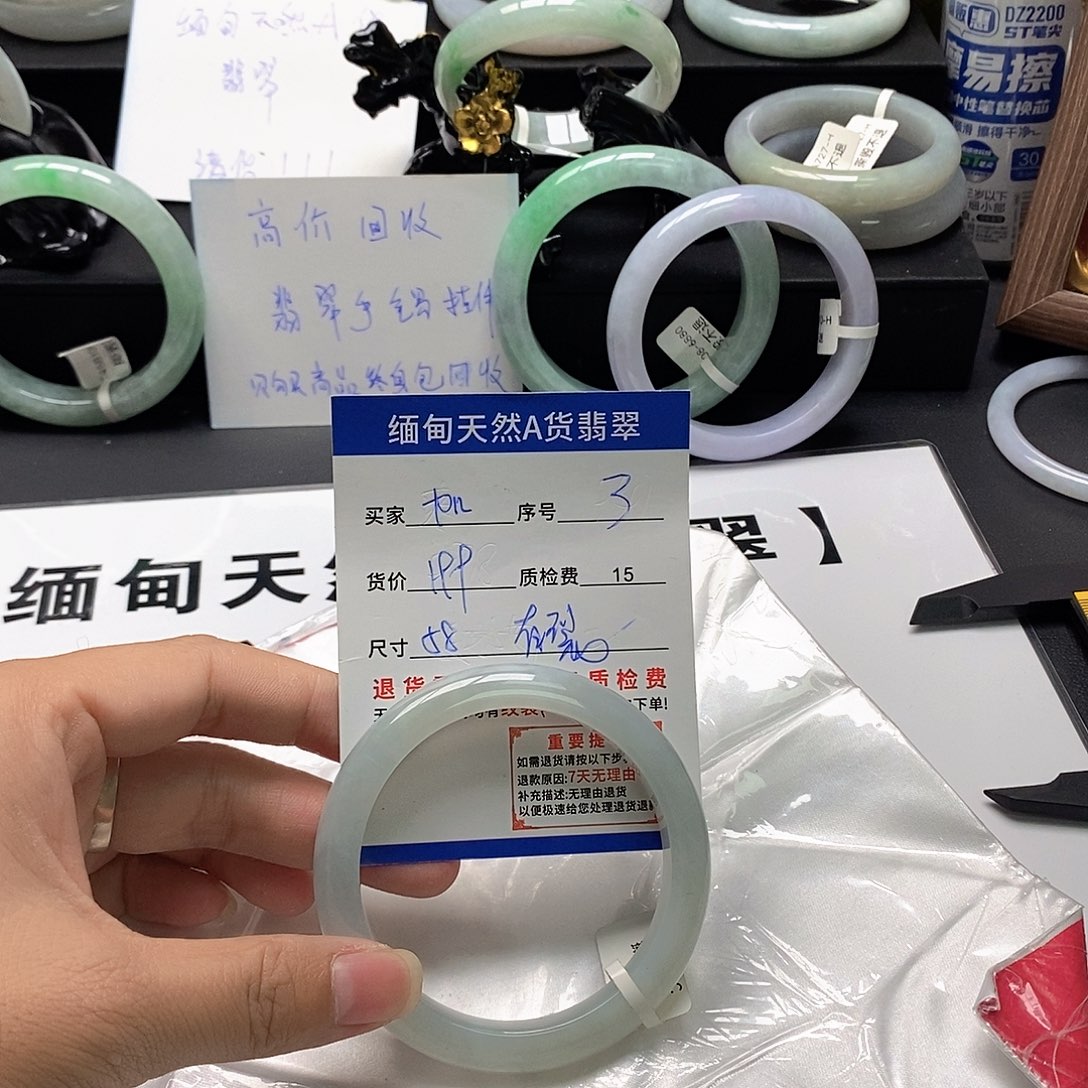 加***d翡翠未镶嵌手镯翡翠手镯