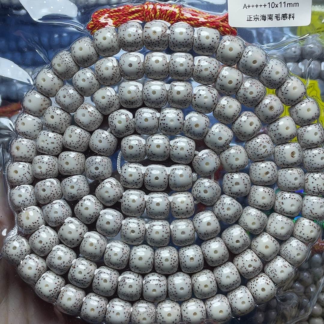 吊坠星月菩提星月菩提吊坠108卡10+