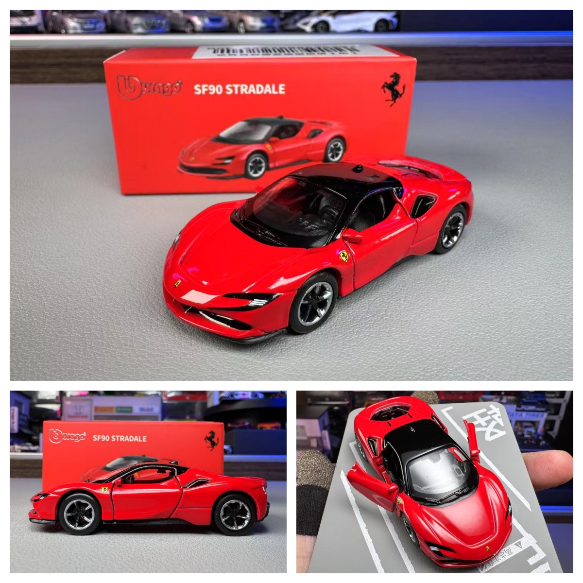 比美高 1:64 法拉利 SF90 车门可开 红色 升级胶胎 合金汽车模型