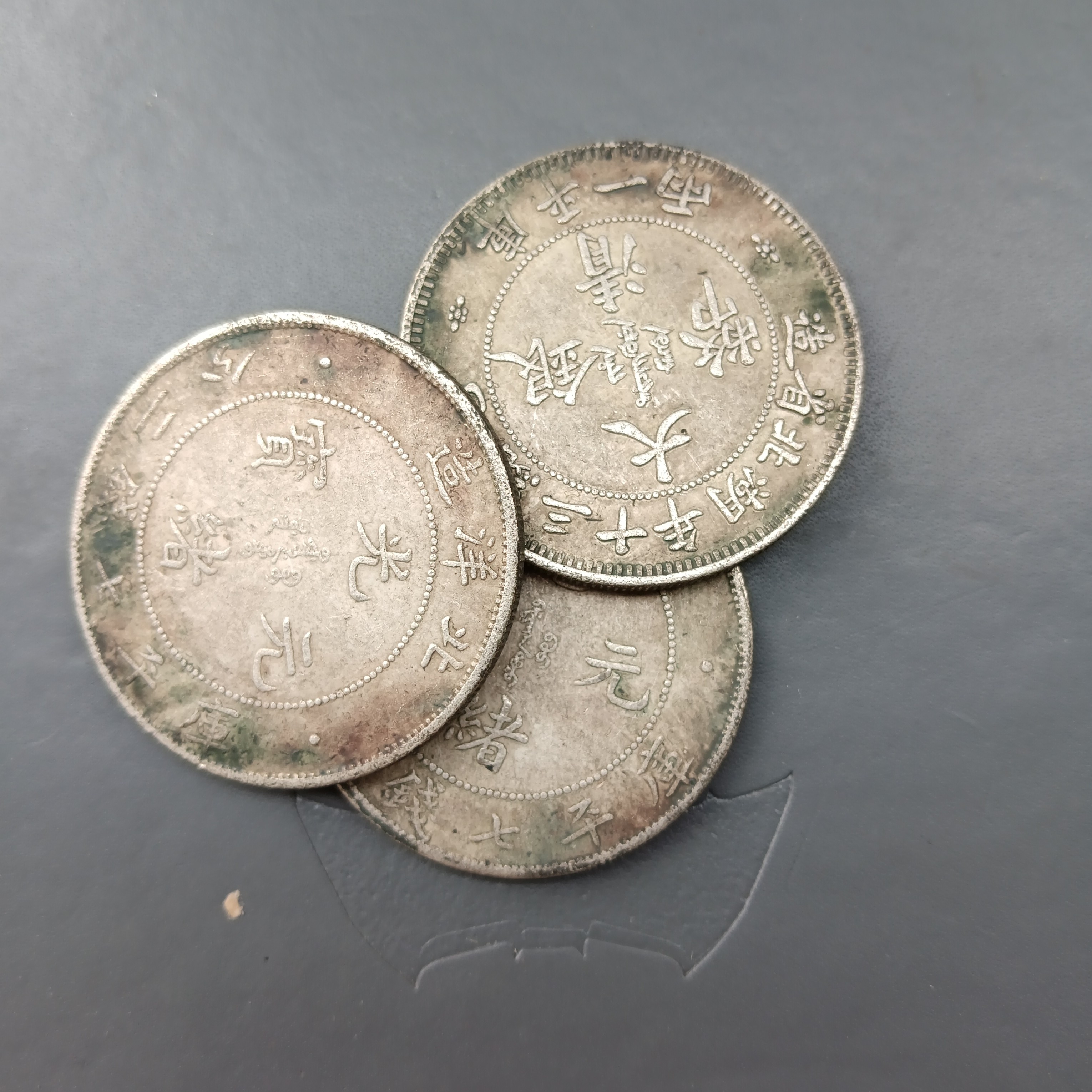 复古桌面工艺品银币摆件龙洋大头随发银元袁大头