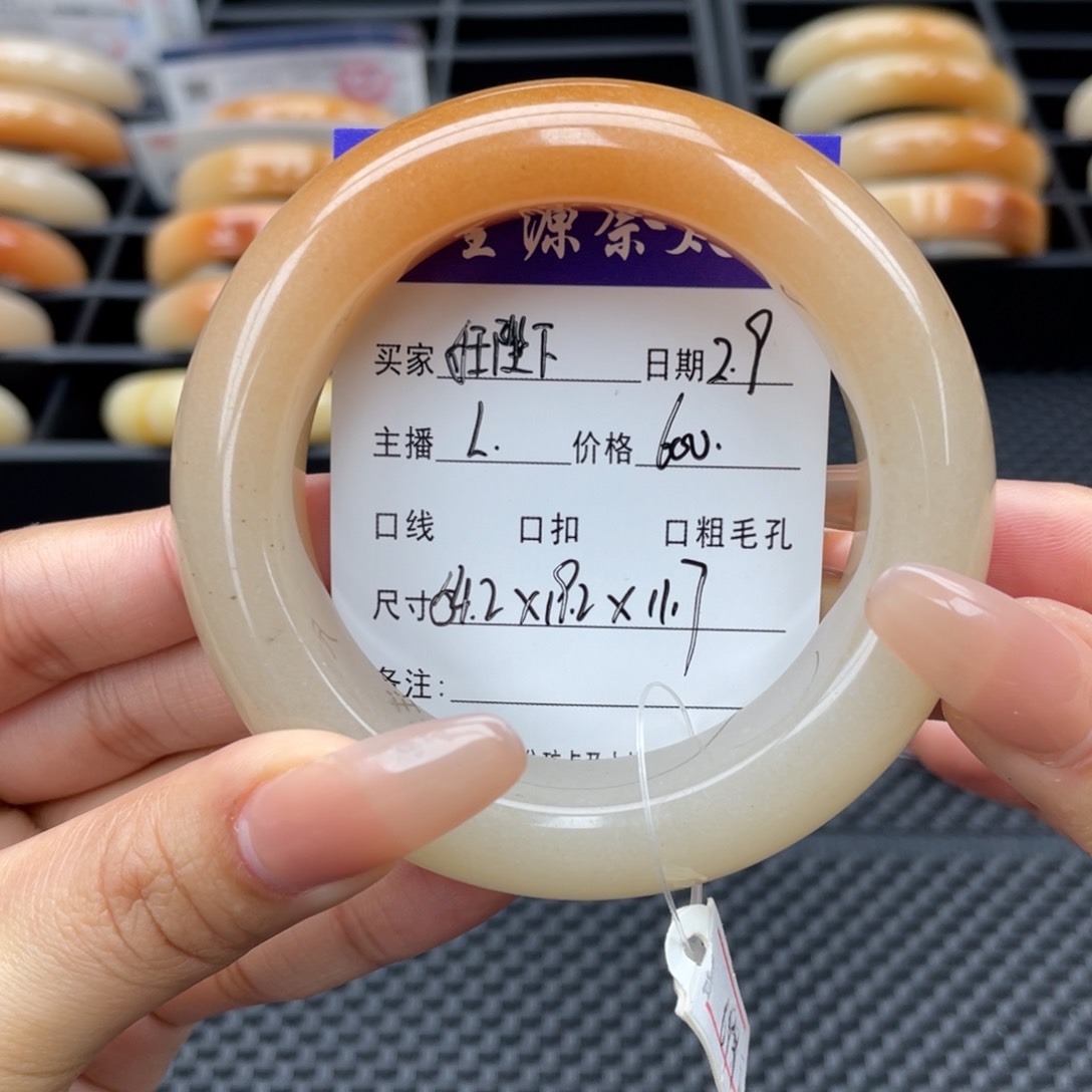 石英质玉手镯未镶嵌?***下